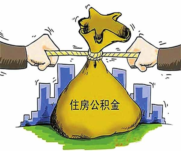 北京急借钱